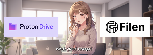 プライバシー派のクラウド選び、正直どれが一番マシなのか問題