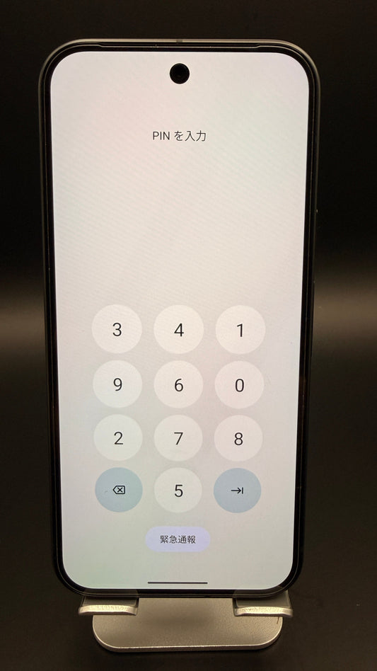 肩越しスパイにサヨナラ　スクランブルPINで守るあなたの指先の秘密