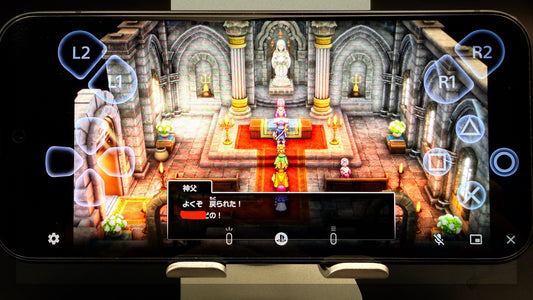 AntiSpyPhoneでドラクエリメイクを遊ぶ新しい冒険のはじめ方