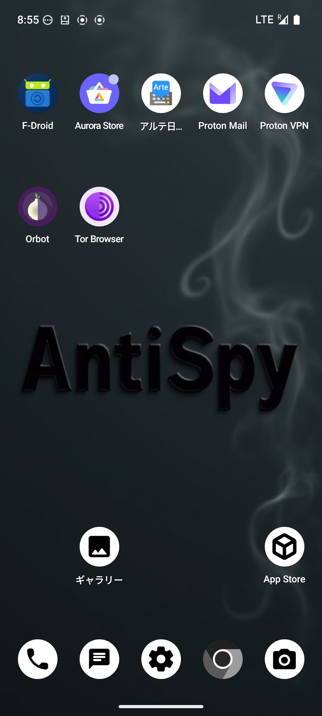 AntiSpyPhone　本体Pixel7